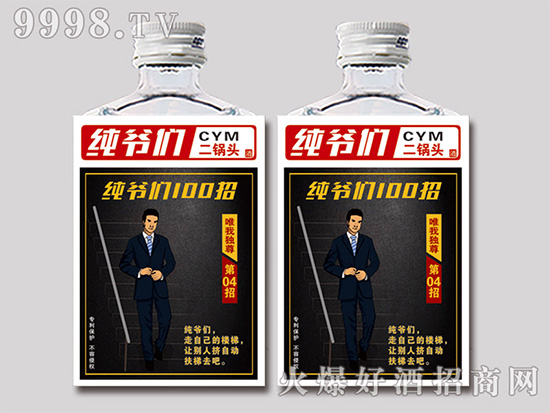 Ů�˶�֪����5��(g��)�׾���֪�R(sh��)���ȾƵ����˾�Ȼ��֪����