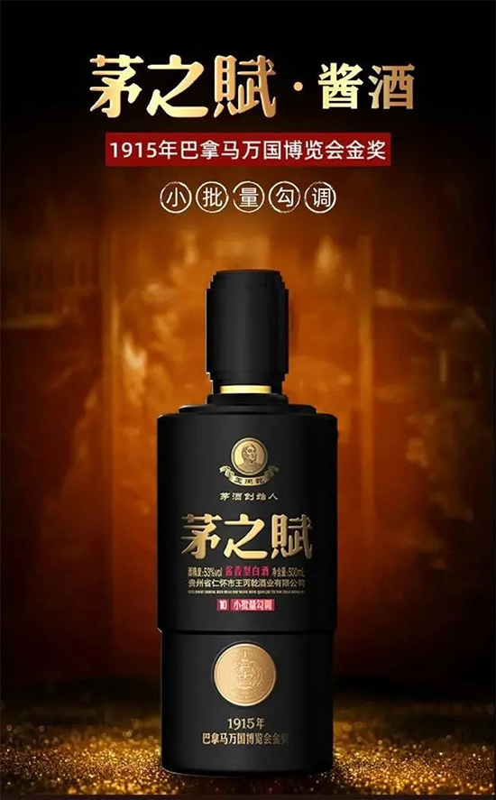 é��֮�����@�G�w��(l��i)���F�ݱ�Ǭ�ƘI(y��)���y��Ʒ����2021����ã���(j��)�ϣ��о�չ���\(ch��ng)�����ؽ�(j��ng)�N�̼���(��i)����