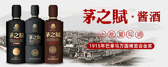 é��֮�����@�G�w��(l��i)���F�ݱ�Ǭ�ƘI(y��)���y��Ʒ����2021����ã���(j��)�ϣ��о�չ���\(ch��ng)�����ؽ�(j��ng)�N�̼���(��i)����