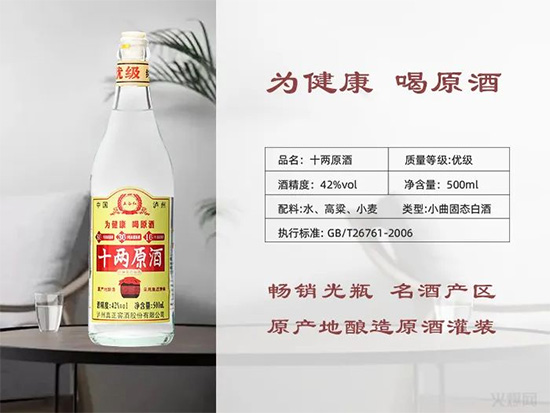 ���оͻ����؛�����N���@��ʮ��ԭ��������������N��ʢ�r��