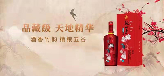 ���ķ���|�@һ������������