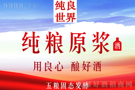 �������缃�Zԭ�{��