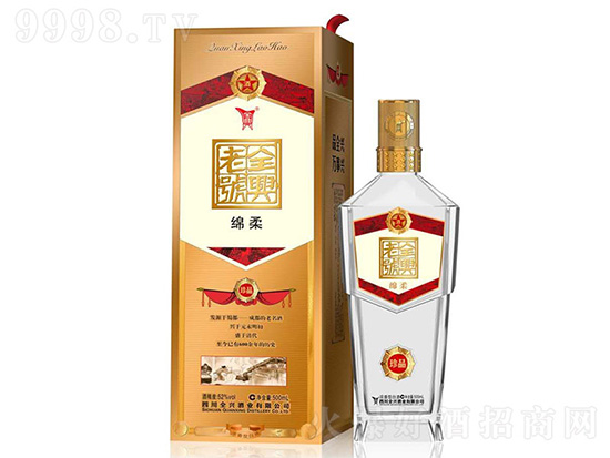 �f(xi��)�������������������A������ף�R�����ɵ��A���Q(m��o)������؟(z��)�ι�˾�c�𱬺þ����̾W(w��ng)�ٴΔy�֣�