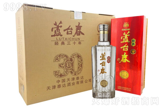 52���J�_(t��i)���ƽ�(j��ng)����ʮ �����ͼ��Z�̑B(t��i)����700ml�r(ji��)���������X��