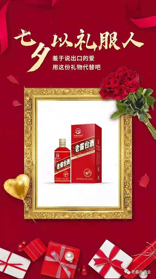 ���u�_��