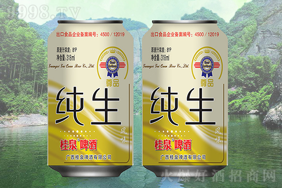 ����ѹ�(ji��)�����xƷ�����y���V����Ȫơ�Ƹ��ֵ��Ʒ�|(zh��)���������e(cu��)�^(gu��)!