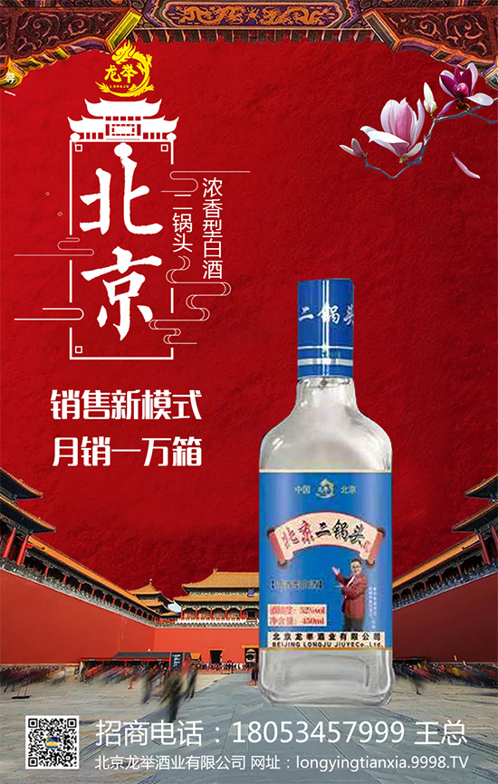 �úȡ����N������������(j��ng)�N�̂������Ķ���^��������