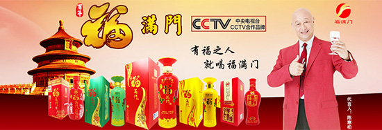 �����������M�T�ƣ������������N������������ᳱ��