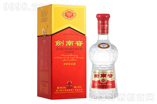 �������ϴ�ˮ����52��558ml��ƿ�b�����͸߶Ȱ׾ƃr(ji��)��