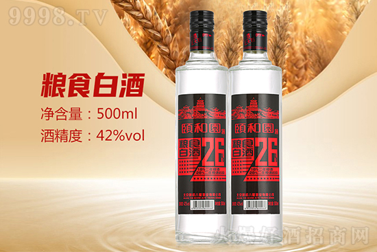 �U�͈@��ƿ���Z�׾�