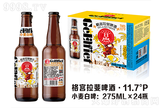 �����̺���|��m���ơ�Ə��ݵ�ꑣ���Ʒ�|(zh��)�����ԃr�������������g��