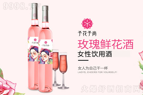 ���r����ˮ����Ҋ�˾ƾ����@һ�β����ơ�������