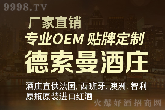 ���ܿ��N����������(r��n)�Լ��f(shu��)������OEM������һ�l������(w��)����Įa(ch��n)Ʒ��������