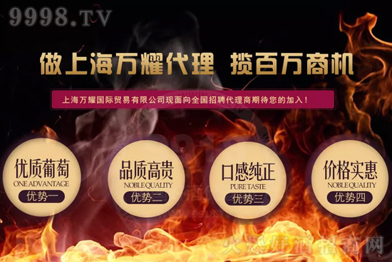 ���ܿ��N����������(r��n)�Լ��f(shu��)���㣡OEM������һ�l������(w��)����Įa(ch��n)Ʒ��������