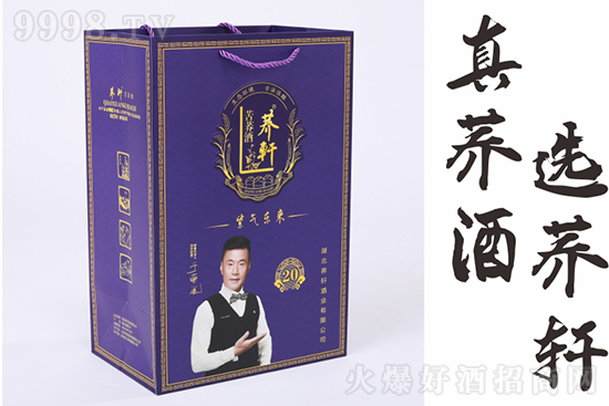 2021���w܎���w��ȫ�¸߶˶Y���b���У�