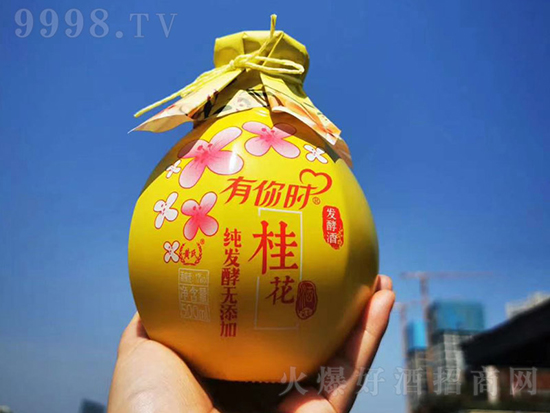 ������ζ�����ǹ�ζ�������һ���𻨾�����ů��(sh��)���㣬����ο�L�m��