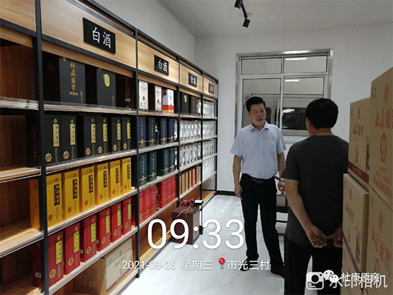 �ſ�ԭ���Ј������F(tu��n)�(du��)���L�Ј������{(di��o)�С��A�|վ