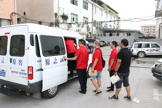 �ſ�ԭ���Ј������F(tu��n)�(du��)���L�Ј������{(di��o)�С��A�|վ