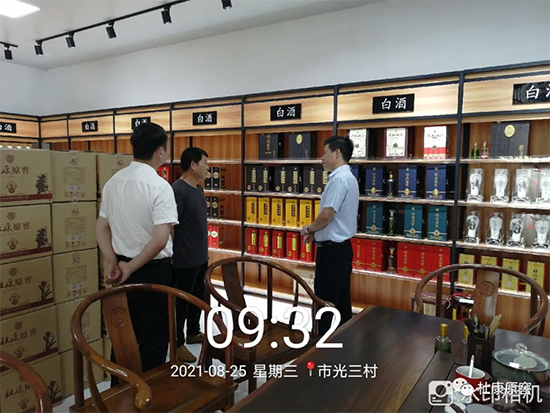 �ſ�ԭ���Ј������F(tu��n)�(du��)���L�Ј������{(di��o)�С��A�|վ