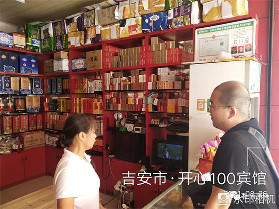 �ſ�ԭ���Ј������F(tu��n)�(du��)���L�Ј������{(di��o)�С��A�|վ