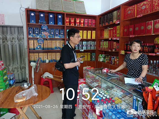 �ſ�ԭ���Ј������F(tu��n)�(du��)���L�Ј������{(di��o)�С��A�|վ