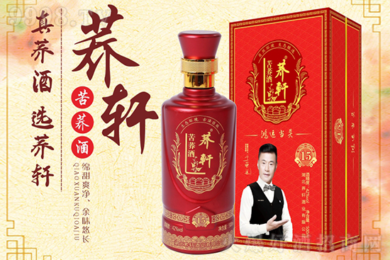 ���˿��w����δ���Ј���Σ�ǰ���Æ���