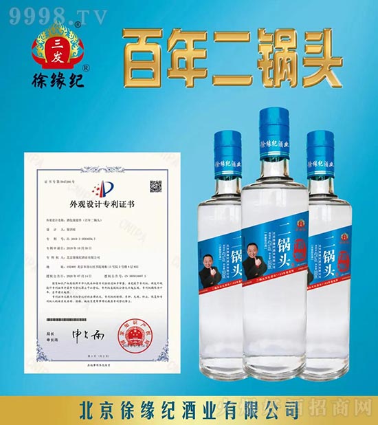 �쾉�o(j��)ϵ�о�