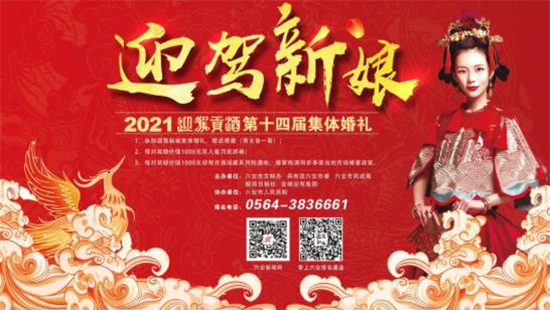 ������2021�ꡰӭ�{����������_����