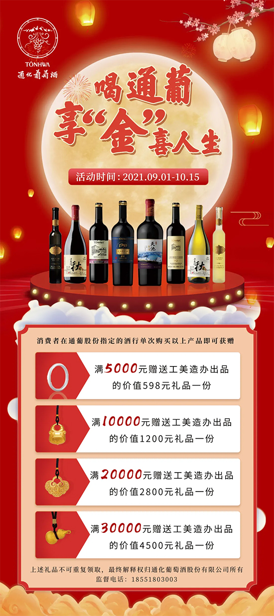 ��ͨ����������ϲ����