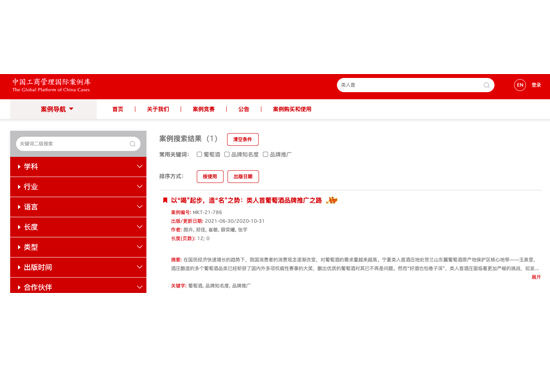 ����׾��f�ĠI�N������ʽ���x�КWMBA������