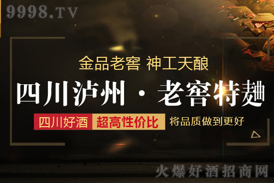 ������һ�(y��u)�|(zh��)�׾����o��������һ����Ʒλ�����x��׌�˚gϲ��Ҳ����׌��(ji��)�յĚ�ո���ϲ�c����ô��ˮ���Ĵ��ϾƷ≯20��ô�����m�������ͶY�᣿