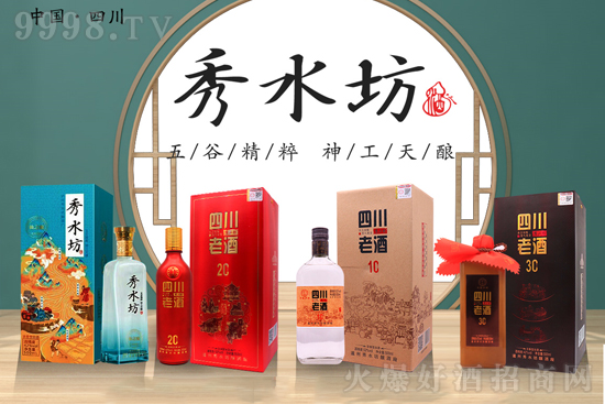 ������һ�(y��u)�|(zh��)�׾����o��������һ����Ʒλ�����x��׌�˚gϲ��Ҳ����׌��(ji��)�յĚ�ո���ϲ�c����ô��ˮ���Ĵ��ϾƷ≯20��ô�����m�������ͶY����