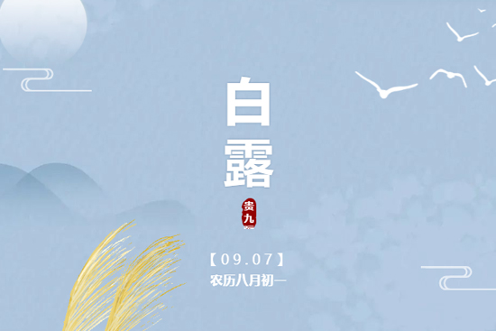 ����(ji��)��Ƶ䡿�F�Ž��ƘI(y��)����������¶�r(sh��)��(ji��)���@��̎����¶��