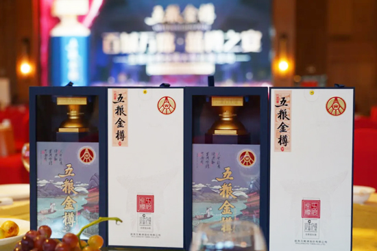 �۽��ӱ����_(t��i)�����ٳ��f(w��n)ϯ �{(l��n)��֮�硱��Z����ȫ��(gu��)����Ʒ�b��(hu��)������