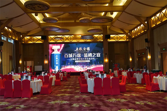 �۽��ӱ����_(t��i)�����ٳ��f(w��n)ϯ �{(l��n)��֮�硱��Z����ȫ��(gu��)����Ʒ�b��(hu��)������