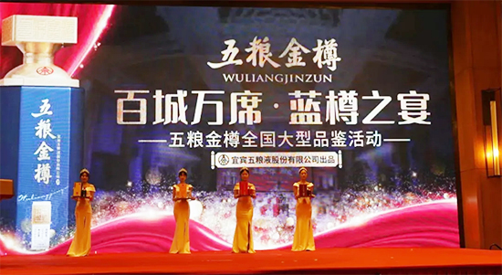 �۽��ӱ����_(t��i)�����ٳ��f(w��n)ϯ �{(l��n)��֮�硱��Z����ȫ��(gu��)����Ʒ�b��(hu��)������