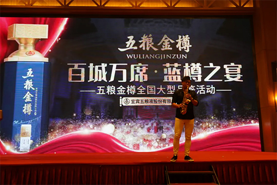 �۽��ӱ����_(t��i)�����ٳ��f(w��n)ϯ �{(l��n)��֮�硱��Z����ȫ��(gu��)����Ʒ�b��(hu��)������