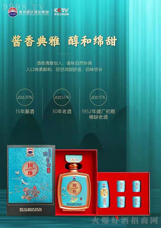 �����쵓��