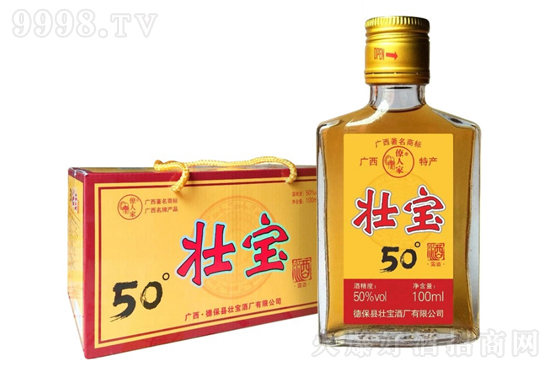 50�����˼҉ь���100ml�r(ji��)���������X��