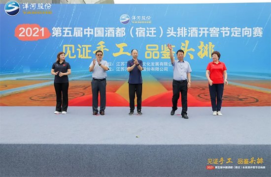 �؄e��ʽӭ���_(k��i)�ѹ�(ji��)����ӽ����@��(ch��ng)����ِ��������[��