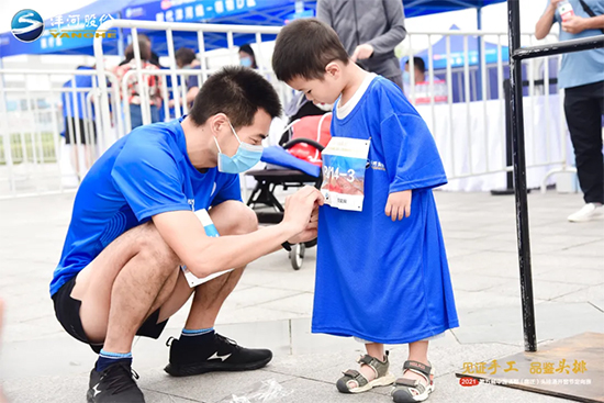 �؄e��ʽӭ���_(k��i)�ѹ�(ji��)����ӽ����@��(ch��ng)����ِ��������[��