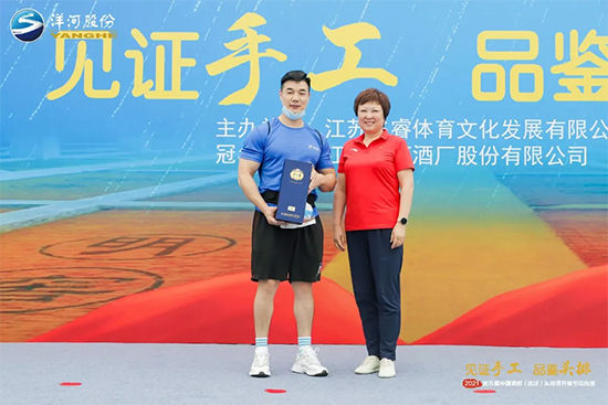 �؄e��ʽӭ���_(k��i)�ѹ�(ji��)����ӽ����@��(ch��ng)����ِ��������[��