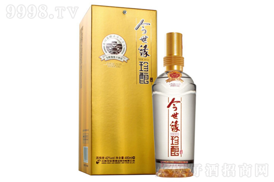 42��������ƽ����480ml�r���������X��