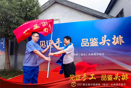 Ҋ�C�ֹ� Ʒ�b�^����2021�ƶ������w���^�ž��_�ѹ�(ji��)ʢ��Ļ