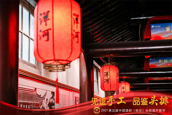 Ҋ�C�ֹ� Ʒ�b�^�ţ�2021�ƶ������w���^�ž��_�ѹ�(ji��)ʢ��Ļ