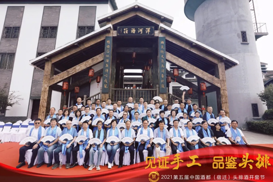 Ҋ�C�ֹ� Ʒ�b�^����2021�ƶ������w���^�ž��_�ѹ�(ji��)ʢ��Ļ