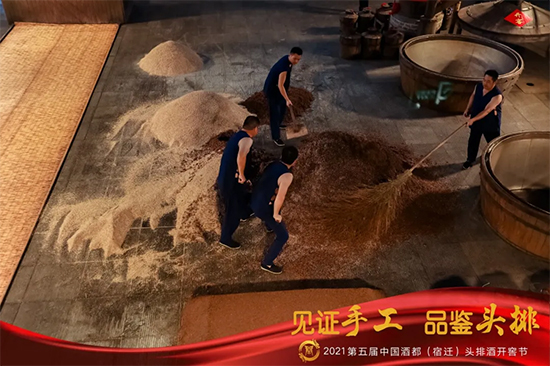 Ҋ�C�ֹ� Ʒ�b�^�ţ�2021�ƶ������w���^�ž��_�ѹ�(ji��)ʢ��Ļ