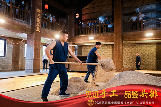 Ҋ�C�ֹ� Ʒ�b�^�ţ�2021�ƶ������w���^�ž��_�ѹ�(ji��)ʢ��Ļ