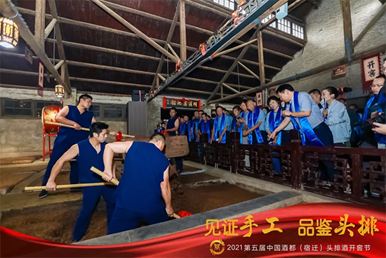 Ҋ�C�ֹ� Ʒ�b�^����2021�ƶ������w���^�ž��_�ѹ�(ji��)ʢ��Ļ