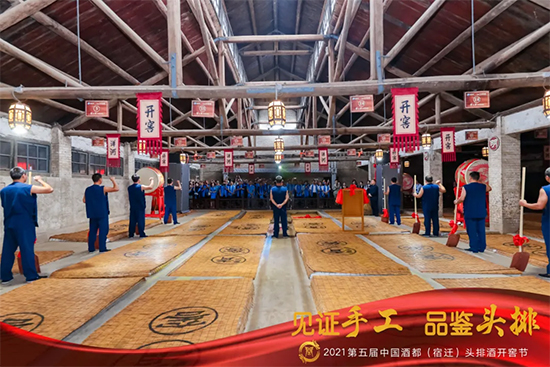 Ҋ�C�ֹ� Ʒ�b�^����2021�ƶ������w���^�ž��_�ѹ�(ji��)ʢ��Ļ